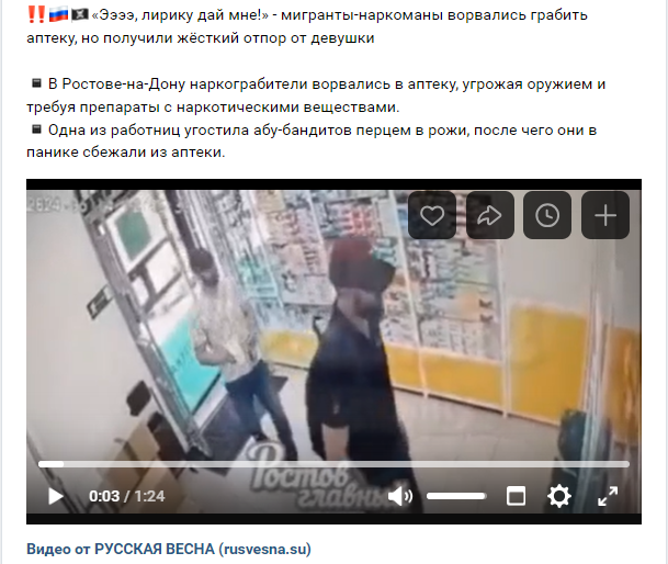 Домашнее порно Ростов на Дону: 3000 бесплатных порно видео